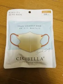 Item thumbnail for item 294c77e2-3f0b-4bd4-8fb9-da7ba069a748