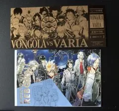 さやか様 リクエスト 2点 まとめ商品