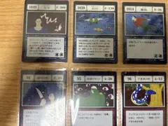 アカンパニー　1番くじ　ハンターハンター　呪文カード