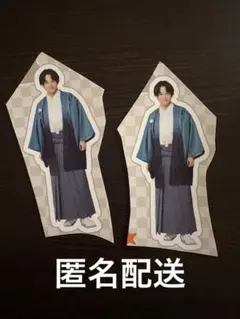 関ジュ AmBitious あけおめ ステッカー 真弓孟之 2枚セット