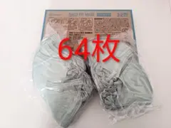 Item thumbnail for item df0a2df4-297f-4883-973b-1be9b9f65fb6