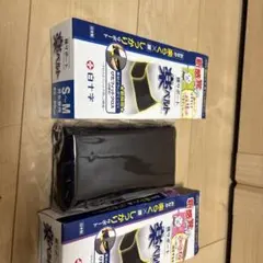 白十字 ＦＣ 腰サポート 楽ベルト 男女兼用　s-mサイズ