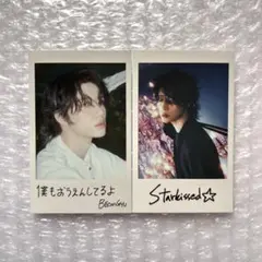 TXT starkissed チェキ ボムギュ 2枚