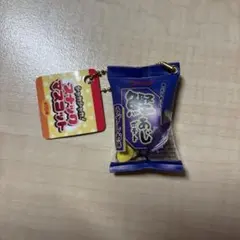 シャカシャカスナックマスコット　あじポテト