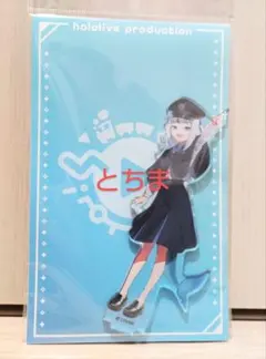 ホロライブ 東京キャラクターストリート 東京駅 アクリルスタンド がうる・ぐら