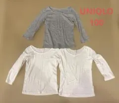 ユニクロ　コットンフライスインナー　3枚セット　100