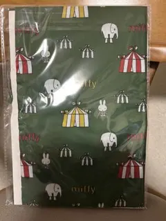 Item thumbnail for item e7c90f84-d84d-4442-aa99-d300a95dac1d