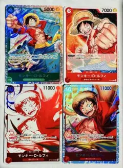早い者勝ち】青ルフィ 特別仕様 2枚セット ジャンププロモ 連載開始号