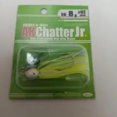 Item thumbnail for item 8b807008-6880-4225-bc53-18d2fd23d210