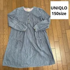 Item thumbnail for item ea5e9c28-7e21-4c56-a03b-d81293d32814