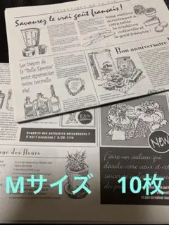 Item thumbnail for item 3248c087-e892-477e-8084-71c91aa9b91b