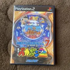 必殺パチンコステーションV7 天才バカボン2