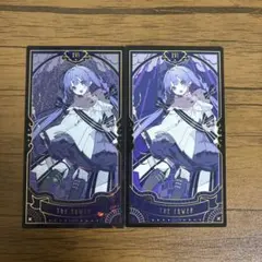 にじさんじ　タロットカード　勇気ちひろ