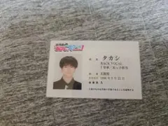 ☆も ん☆様専用ページ