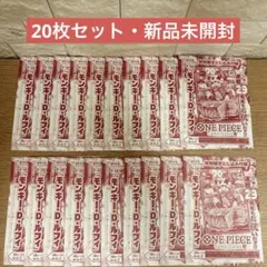 2026年最新】ジャンプ付録ワンピースの人気アイテム - メルカリ