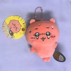 【正規品】ちいかわ すっごく辛いんだ マスコット キーホルダー ちいかわ すっごく辛いんだッマスコット（真っ赤なちいかわ