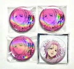 WIND BREAKER AGF ホログラム缶バッジ 桐生三輝