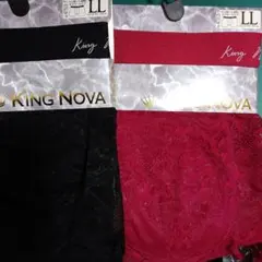 KING NOVA　475LB　LL　メンズ総レース前閉じボクサータイプ2枚