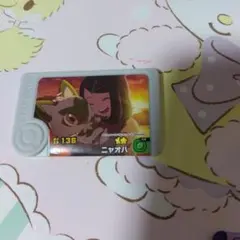 ポケモンフレンダ　リコ＆ニャオハ