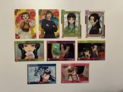 【Oh_hagi様専用】薬屋のひとりごと クリアカードコレクション 9枚セット