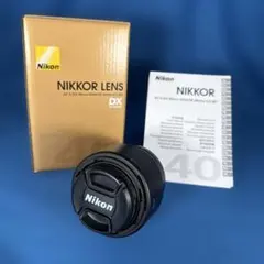 Nikon AF-S DX Micro NIKKOR 40mm f/2.8Gのサムネイル