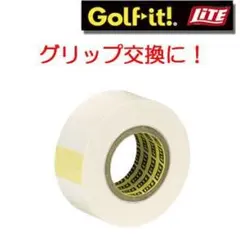 グリップ交換用 ライト G-335 グリップ用両面テープ (5m) G-335のサムネイル