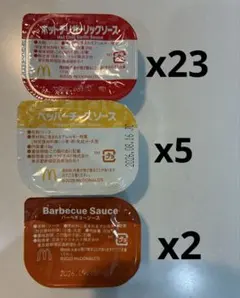 ナゲットソース　ホットチリガーリック　バーベキュー　　ペッパーチーズ　30個のサムネイル