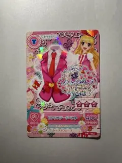 2026年最新】アイカツ ピンクステージベストの人気アイテム - メルカリ