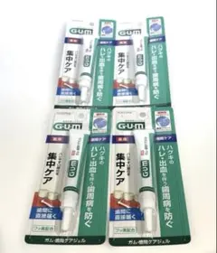 新品　GUM ガム歯周プロケア 歯間ジェル 13ml 4セットのサムネイル