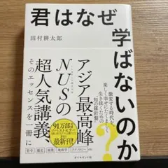 Item thumbnail for item 775f728e-e9de-457f-b604-d6897e5d1852