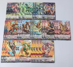 2026年最新】ドラゴンエンパイア ヴァンガードの人気アイテム - メルカリ