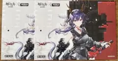 アークナイツ アニメイト 特典 ポストカード チェン ウァン - メルカリ