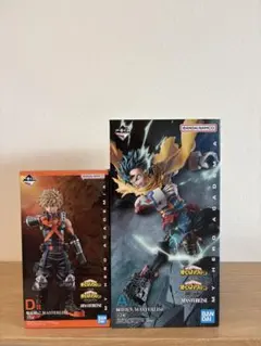 徠*読様 ヒロアカ　一番くじ　セット売り