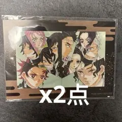 劇場版 鬼滅の刃 入場者特典