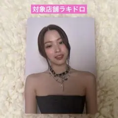 itzy collectorトレカ 対象店舗 ラキドロ ラッキードロー リュジン