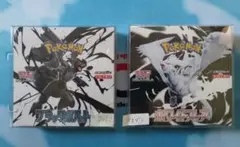 新品未開封シュリンク付】ポケモンカード ホワイトフレア・ブラック