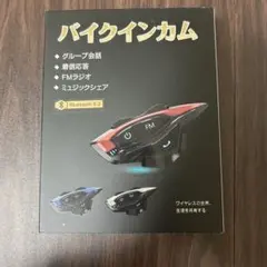 Item thumbnail for item 75e4a43a-e1d5-422a-ac33-1d259ed3cf24