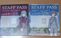 【再々値下】MyGO 東京アニメセンター 特典 スタッフパス風ステッカー