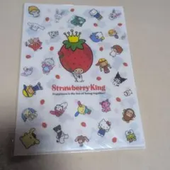 ★サンリオ★いちごのお家 Strawberry King クリアファイル ②のサムネイル