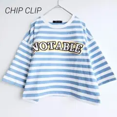 アベイル チップクリップ ティーシャツ 半袖 クロップド丈 L ボーダー ロゴ