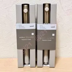 2026年最新】Uniball zento シグニチャーの人気アイテム - メルカリ