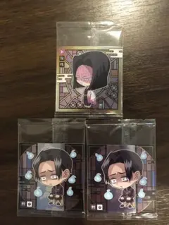 鬼滅の刃　ウエハース　お館様×1   村田さん×2