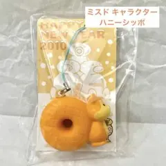 TKG様 リクエスト 2点 まとめ商品