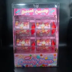 SWEETキャンディショップ ピーナッツクラブ　おもちゃおままごとパーティ