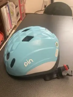 Item thumbnail for item c05fbdb6-0c35-461a-9e1c-12f4c9024cc5