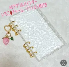 Item thumbnail for item 9d443fc6-914a-40e2-990a-613d87ccbff4