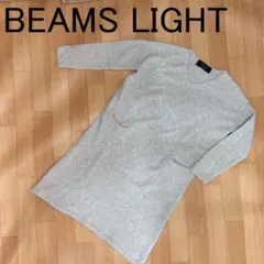 BEAMS LIGHT ビームズ ライト チュニック 38(M)のサムネイル