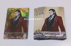 刀剣乱舞 ヴァンガード 祢々切丸 祝装 TRR カード