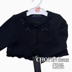 Item thumbnail for item bd2aa892-267e-4da8-82fb-d9017d158b9a