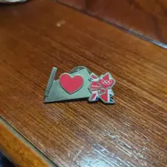 Item thumbnail for item 7edacaed-78f6-472f-9499-3cb65ecaba25